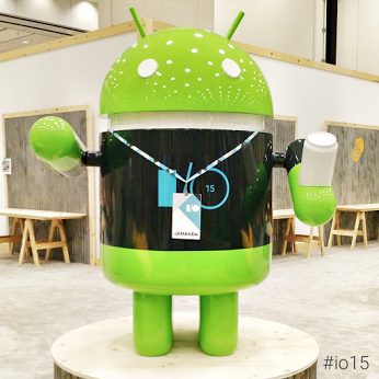 Android_io1_G