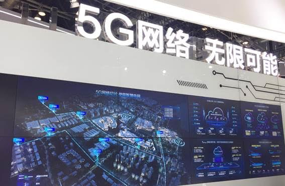 Huawei demonstra primeiro aplicativo de fatiamento de rede 5G para Smart Grid