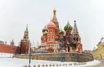Catedral de São Basílio - Moscou Rússia | Credito: Freepik