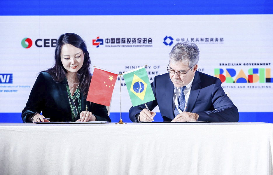 Acordos entre Brasil e China favorecem transações BRL - RMB