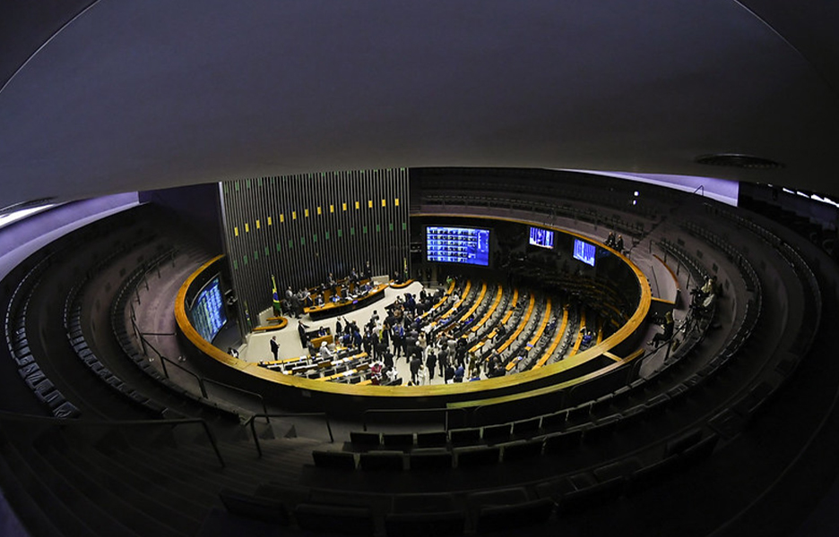 Congresso Nacional em sessão conjunta para análise do projeto de LDO 2024 | Foto: Geraldo Magela/Agência Senado