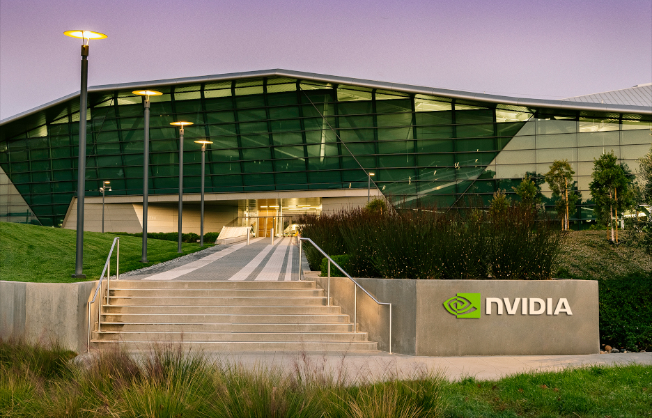 Nvidia supera Microsoft e se torna empresa mais valiosa do mundo