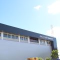 Brisanet receberá R$ 214 milhões do Fust para expandir 5G no Nordeste