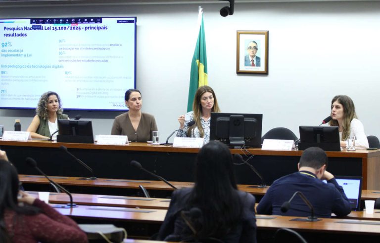 PL 94/2026 Câmara